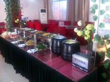 Tiandi Renhe Hotel Jinan Buitenkant foto