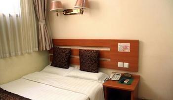 Tiandi Renhe Hotel Jinan Buitenkant foto