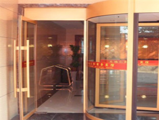 Tiandi Renhe Hotel Jinan Buitenkant foto