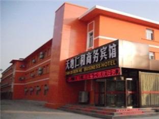 Tiandi Renhe Hotel Jinan Buitenkant foto